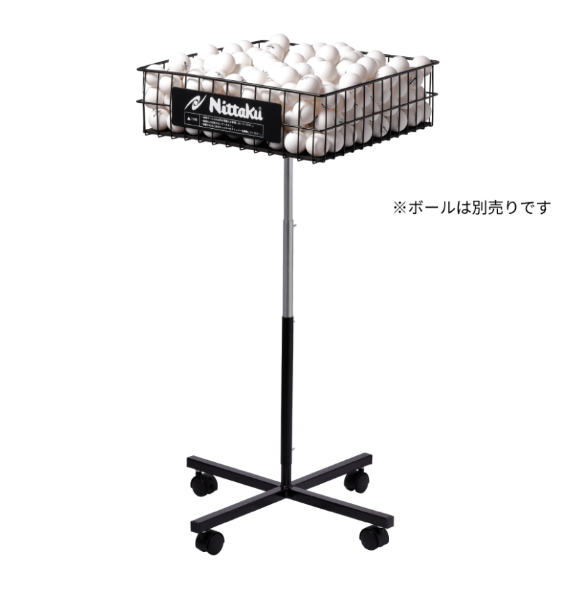 ★ニッタク予約商品★26年2月下旬頃発売★トレカゴ2